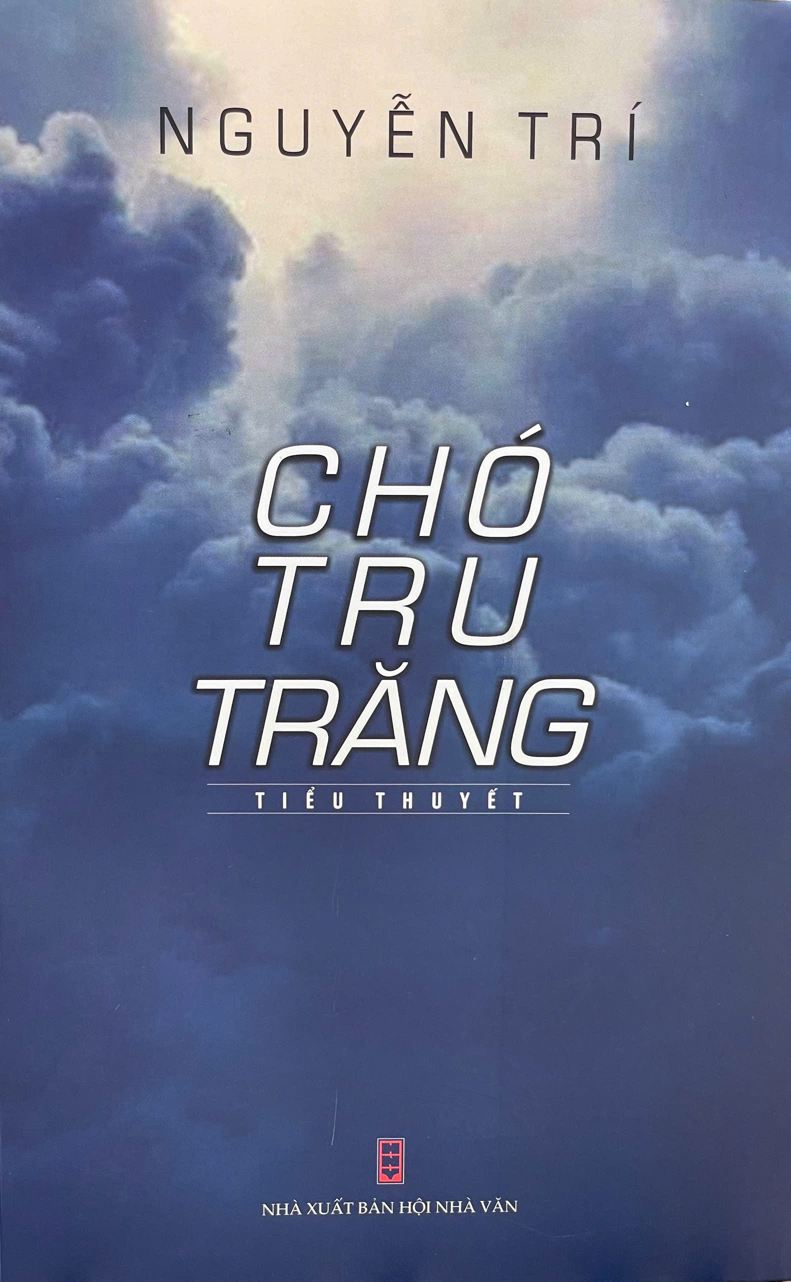 Chó tru trăng
